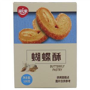 润之家蝴蝶酥