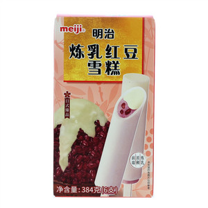 明治炼乳红豆雪糕