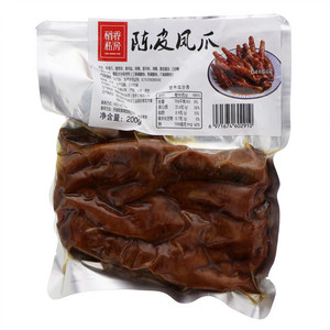 稻香私房陈皮凤爪