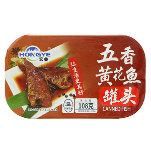 宏业五香黄花鱼罐头