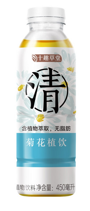 十趣草堂 菊花植饮植物饮料