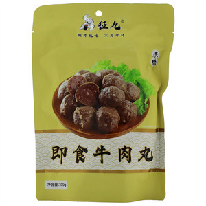 狂丸原味即食牛肉丸