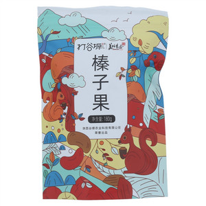 打谷塬榛子果