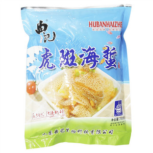 曲记虎斑海蜇(淡盐盐渍)