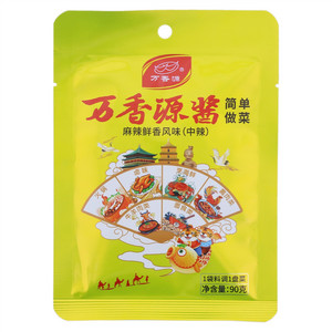 万香源中辣麻辣鲜香风味酱