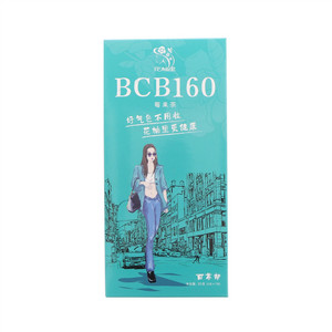 花柚里BCB160莓果茶