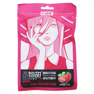 顺隆物甜爆酸草莓味硬质型糖果