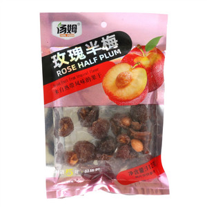 汤姆玫瑰半梅（李子制品)
