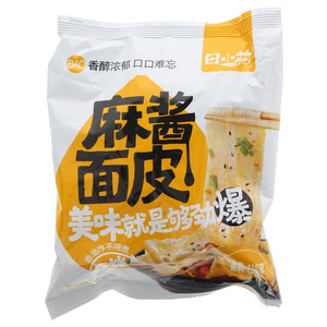 田小花麻酱面皮