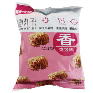 菲尝心动烧烤味拉面丸子