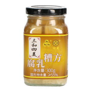 三和四美糟方腐乳