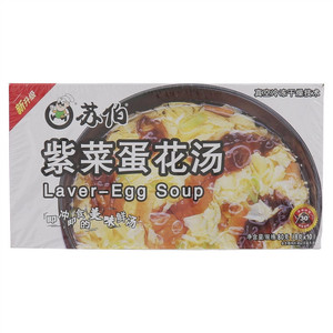 苏伯紫菜蛋花汤