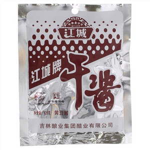 江城牌干酱