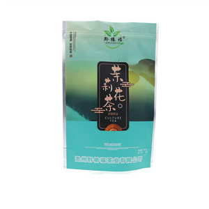 黔椿福贵州绿茶（茉莉花香型）