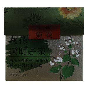菊花决明子茶