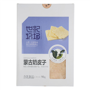 蒙古奶皮子