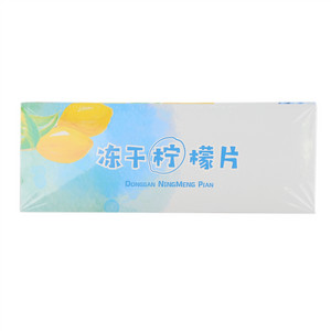 忆江南冻干柠檬片
