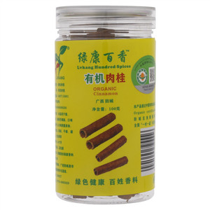 绿康百香有机肉桂