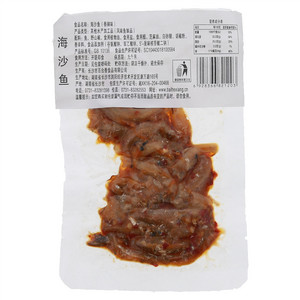 香辣味海沙鱼