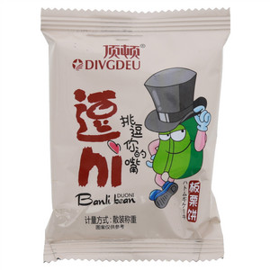 DIVGDEU顶顿板栗饼