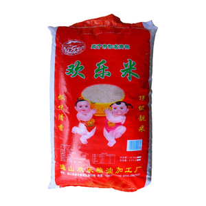 欢乐岛欢乐米