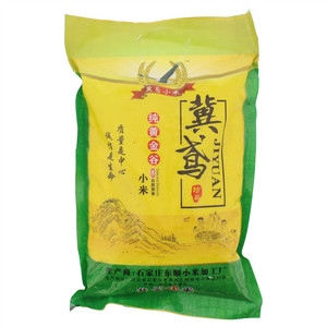 冀鸢小米纯黄金谷小米