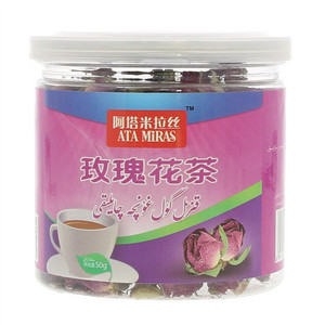 阿特密热丝玫瑰花茶