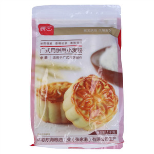 展艺广式月饼用小麦粉
