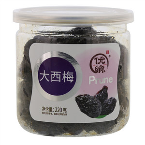 大西梅