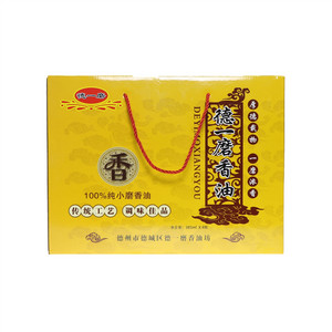 德一磨香油