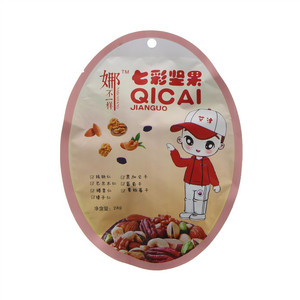 娜不一样七彩坚果（什锦果仁）