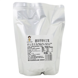 天威巧手汤婆速冻老鸡牛三宝