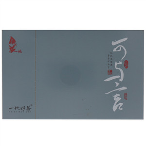 一地可与言高枞水仙