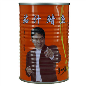 龙一龙一茄汁鲭鱼425g