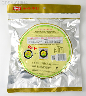 阿一波有机紫菜