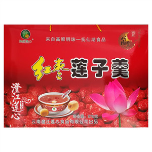 玉品莲心红枣莲子羹