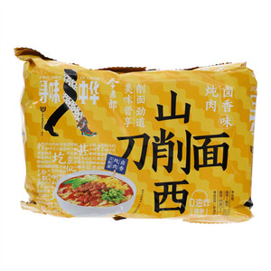 寻味中华卤香炖肉味山西刀削面