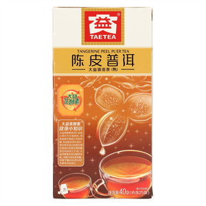 大益陈皮普洱袋泡茶