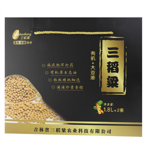 三稻粱有机大豆油