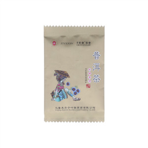 子叶馨普洱茶（熟茶）