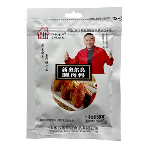 个十百千万味厨房非即食型调味品新奥尔良腌肉料