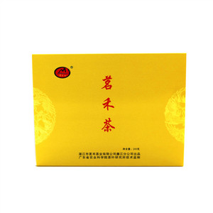 茗禾红茶