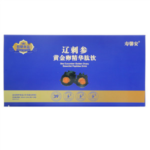 寿馨安辽刺参黄金卵精华肽饮