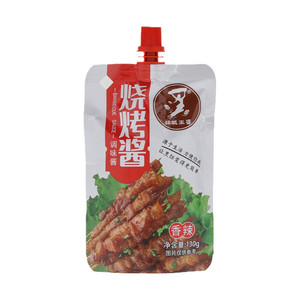 娲城王婆烧烤酱（香辣）