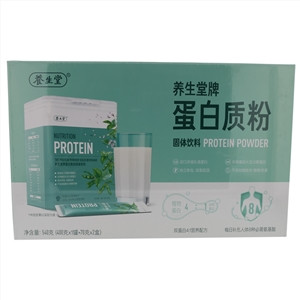 养生堂蛋白质粉