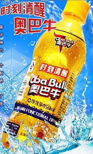 奥巴牛强化维生素果味饮料