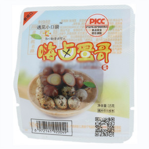 遇见小口袋双河卤蛋