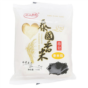 鑫香旺泰国香米面包(香米馅)