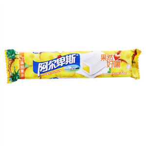 阿尔卑斯果然好嚼菠萝味软糖