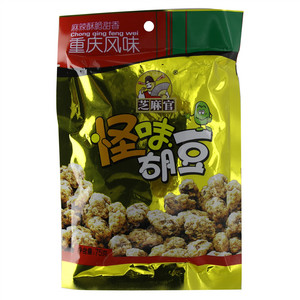 芝麻官 怪味胡豆